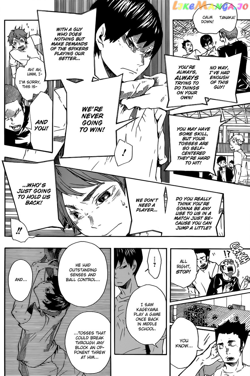 Haikyuu!!, Chapter 172.5 image 22